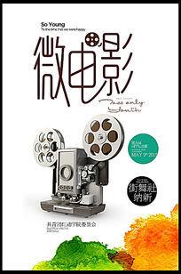 代办仿真南方电网中级专业技术资格/证书